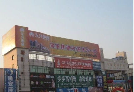 �������ν��Ĵ��г�